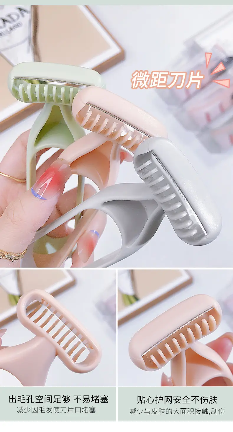 Colorful Hair Shaver for Armpit Body Care — feature 5