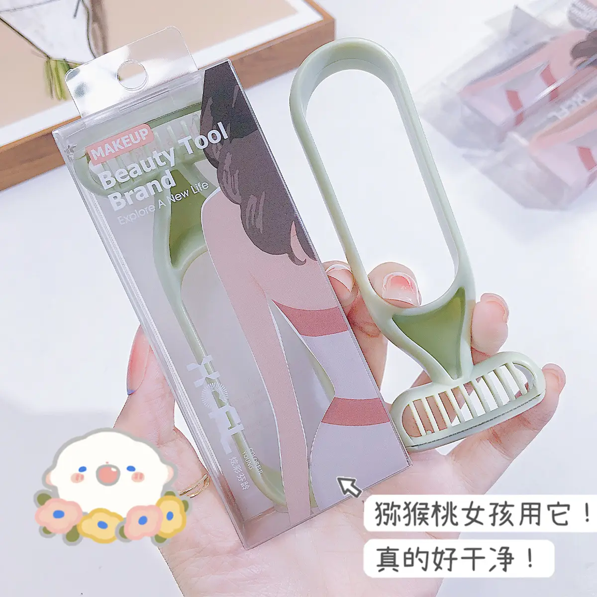 Colorful Hair Shaver for Armpit Body Care - Image 2