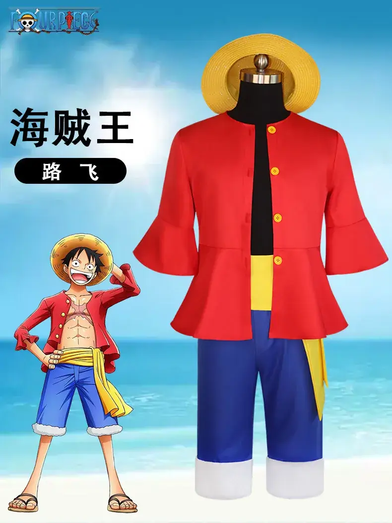 Lufei Cosplay King Lufei Hat Yellow 0.1kg — feature 1