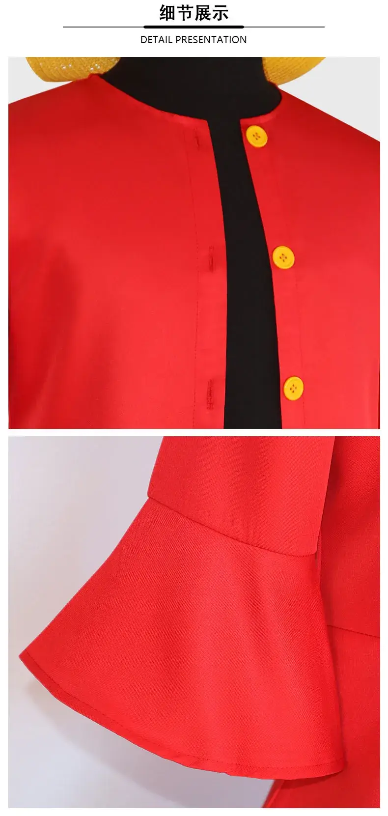 Lufei Cosplay King Lufei Hat Yellow 0.1kg — feature 10