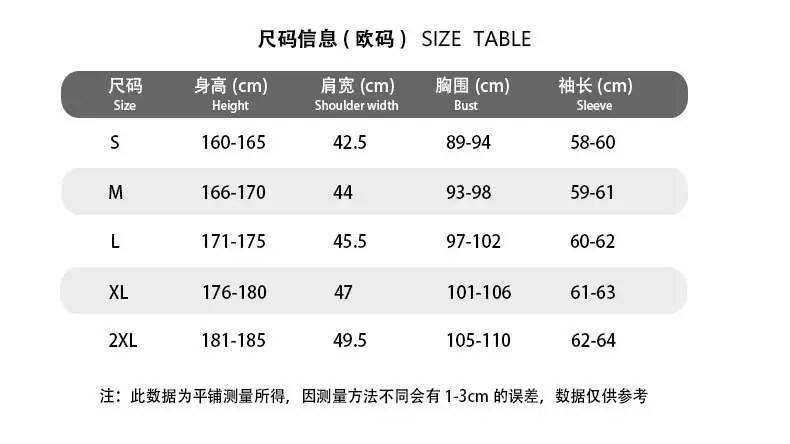 Lufei Cosplay King Lufei Hat Yellow 0.1kg — feature 3
