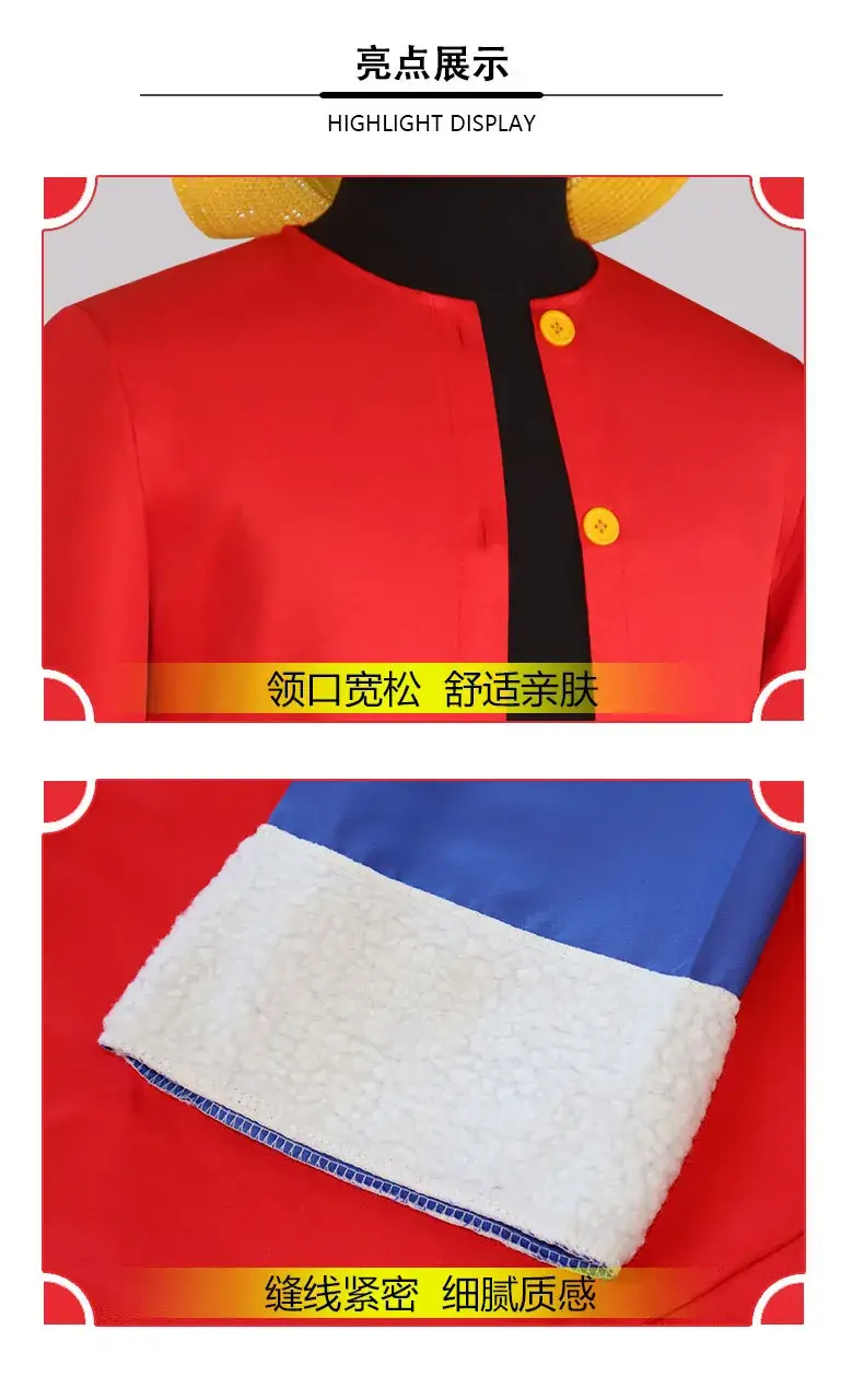 Lufei Cosplay King Lufei Hat Yellow 0.1kg — feature 5