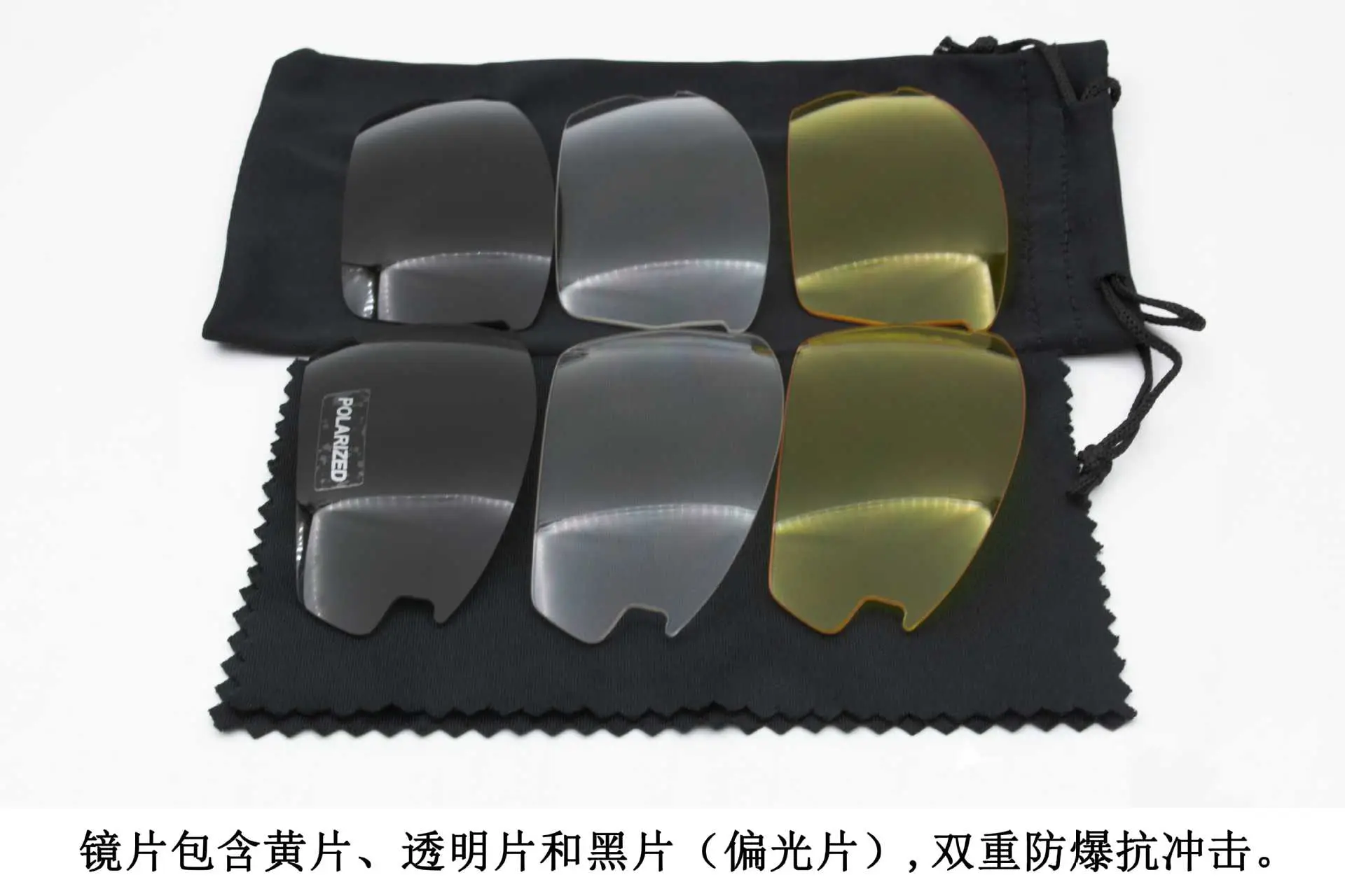 Tactical Shooting Glasses Impact Resistant Outdoor Sunglasses — feature 16