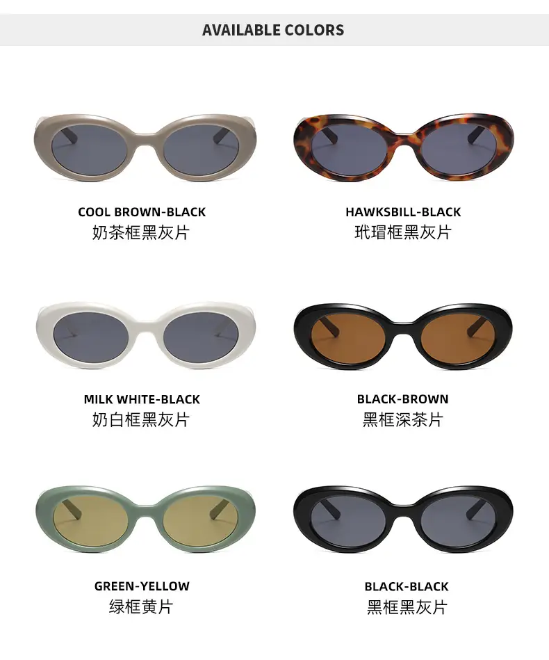 Cool Brown Black Oval Sunglasses UV Protective — feature 13