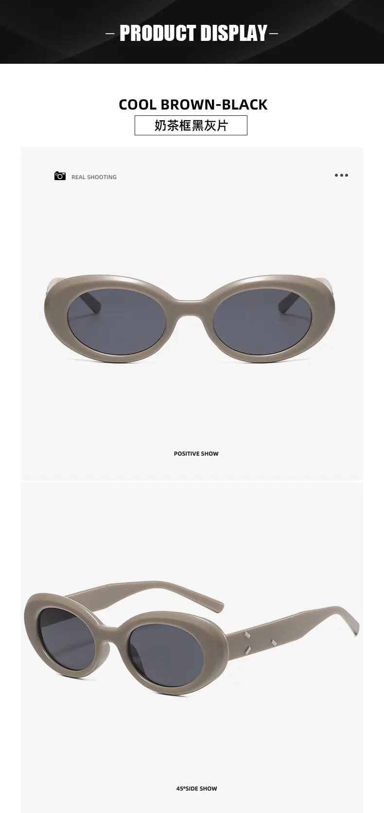 Cool Brown Black Oval Sunglasses UV Protective — feature 14