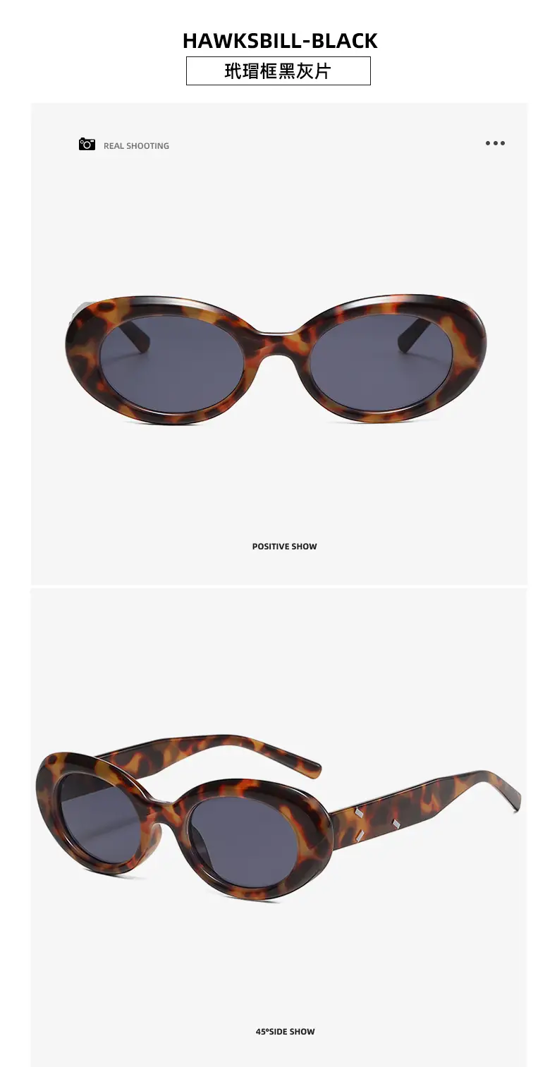 Cool Brown Black Oval Sunglasses UV Protective — feature 15