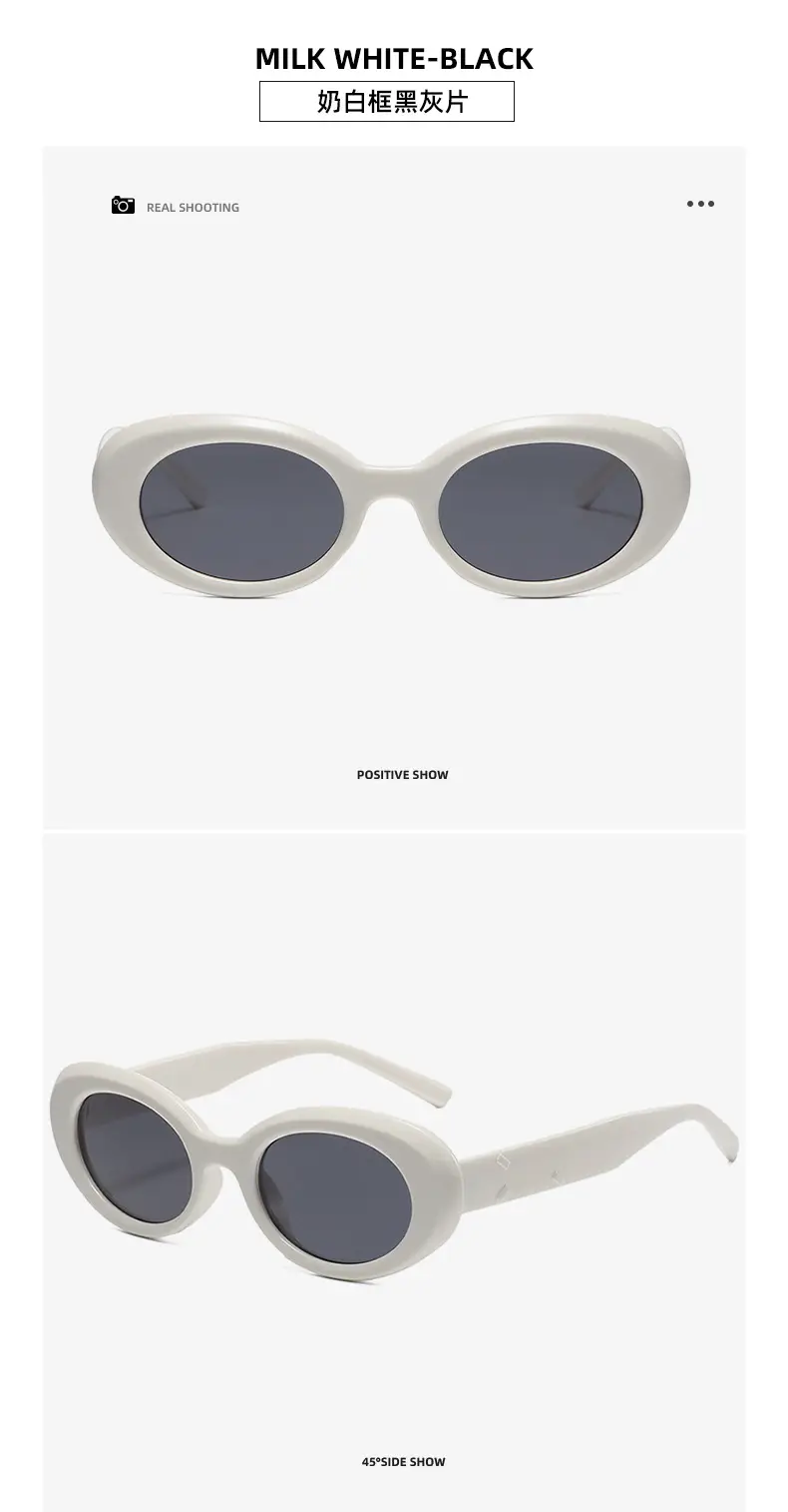Cool Brown Black Oval Sunglasses UV Protective — feature 16