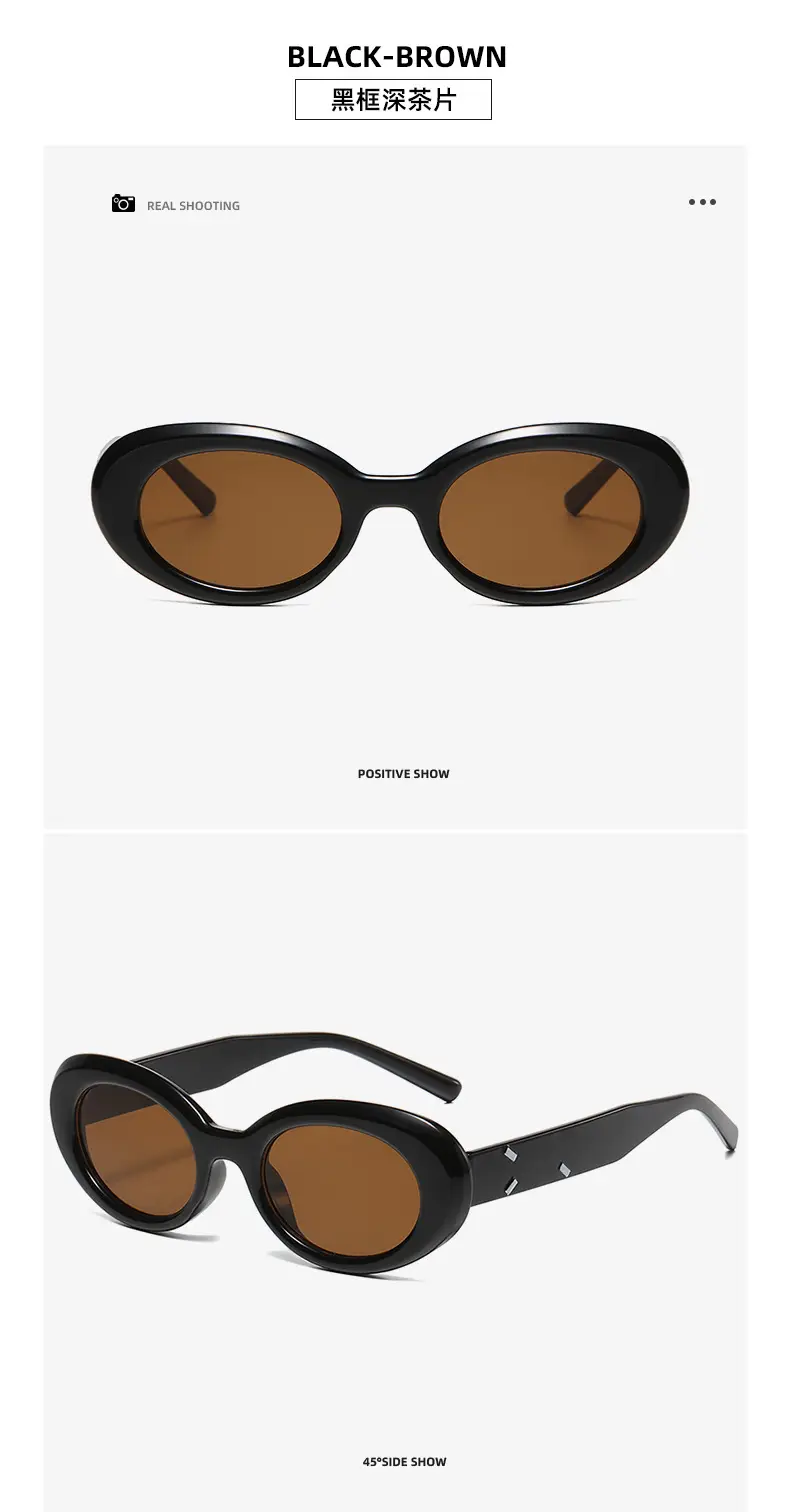 Cool Brown Black Oval Sunglasses UV Protective — feature 17