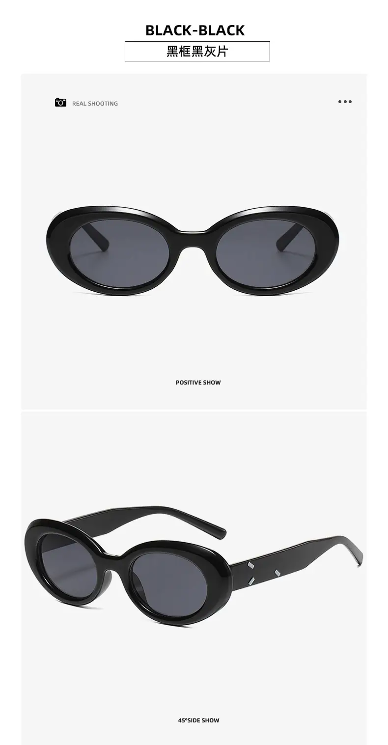 Cool Brown Black Oval Sunglasses UV Protective — feature 19
