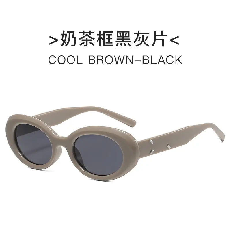 Cool Brown Black Oval Sunglasses UV Protective