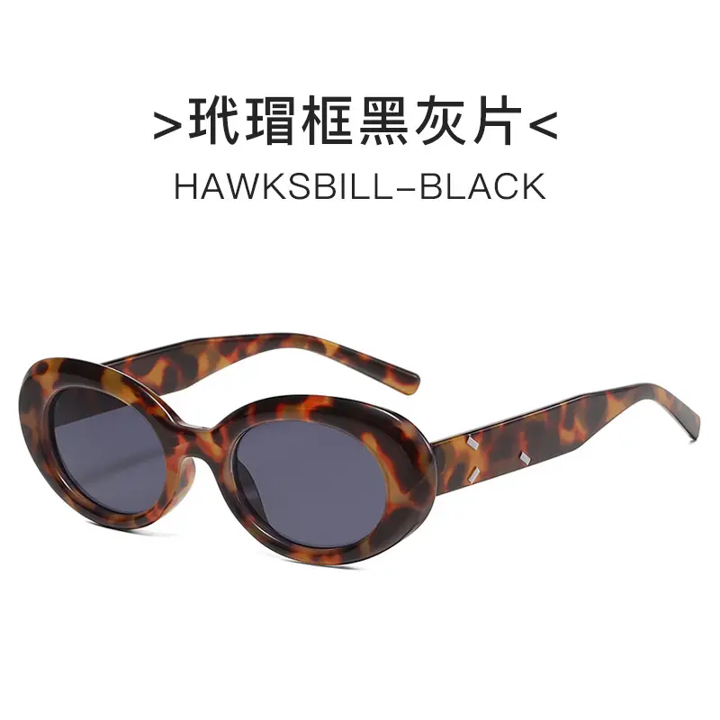 Cool Brown Black Oval Sunglasses UV Protective - Image 2