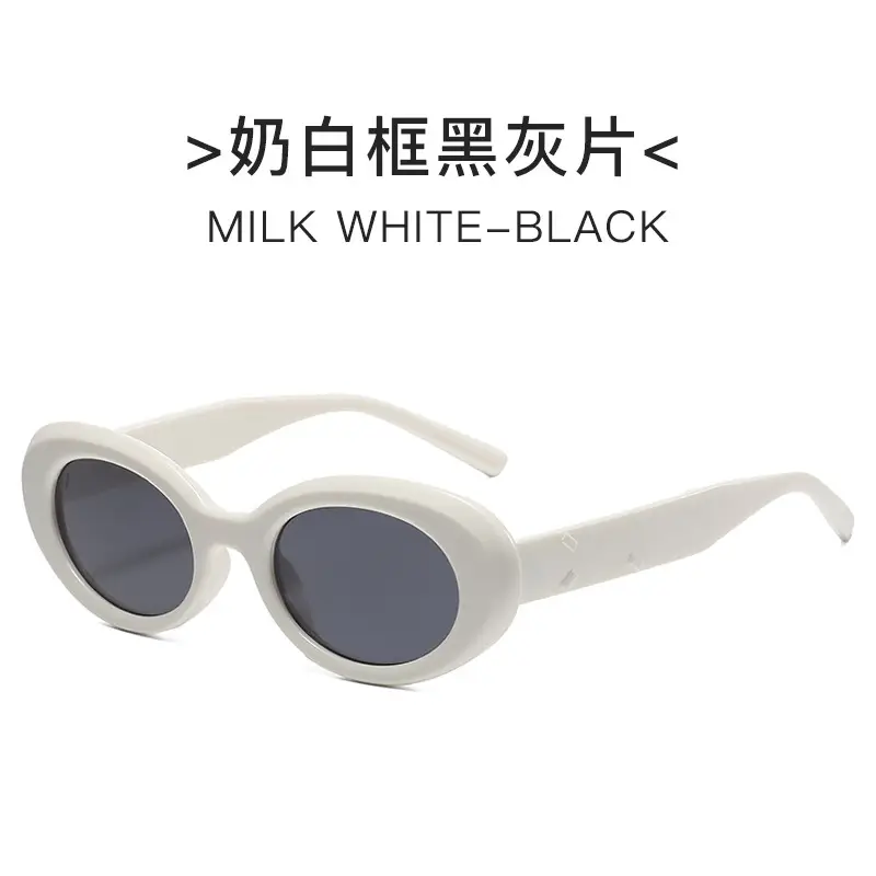 Cool Brown Black Oval Sunglasses UV Protective - Image 3