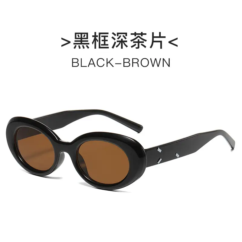 Cool Brown Black Oval Sunglasses UV Protective - Image 4