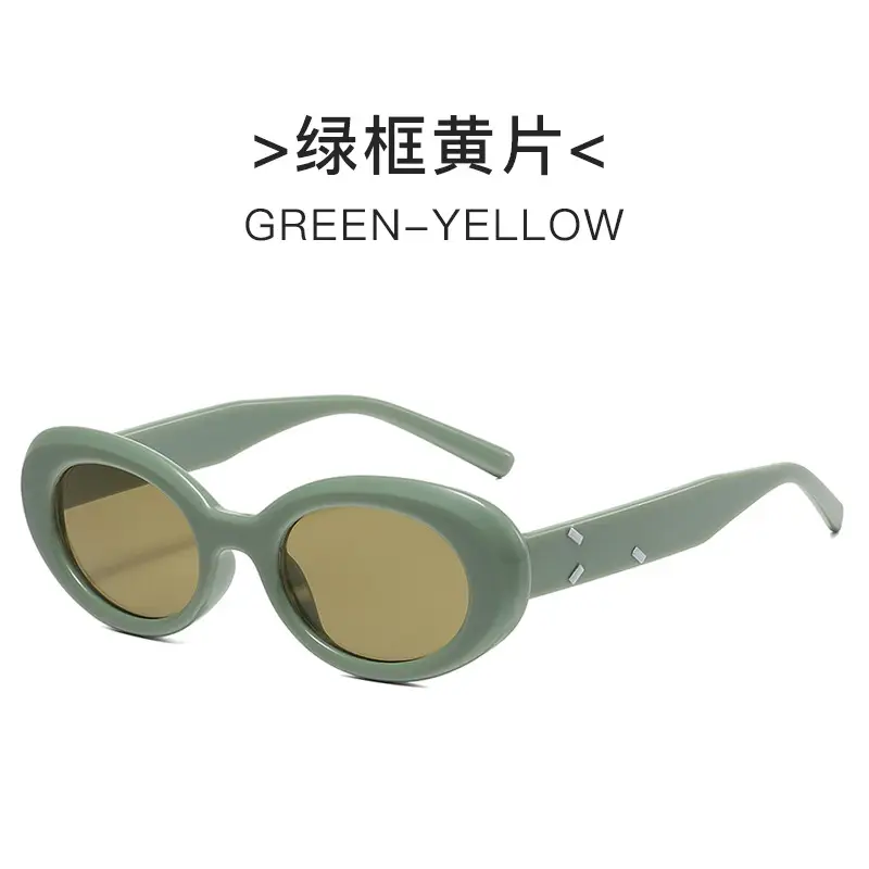 Cool Brown Black Oval Sunglasses UV Protective - Image 5