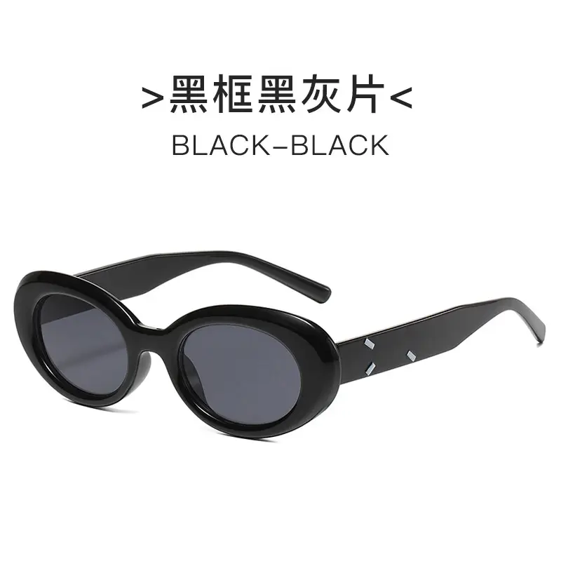 Cool Brown Black Oval Sunglasses UV Protective - Image 6