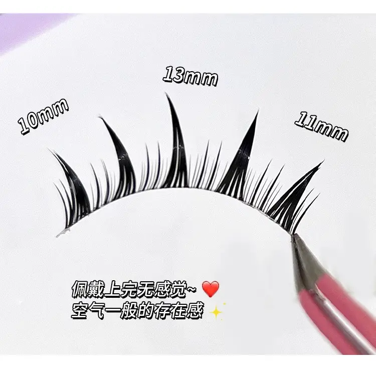Cute False Eyelashes for Natural Comic Look - Image 6