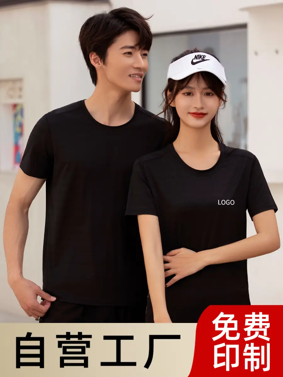 Men Blue Round Neck Short Sleeve T-Shirt - Image 7