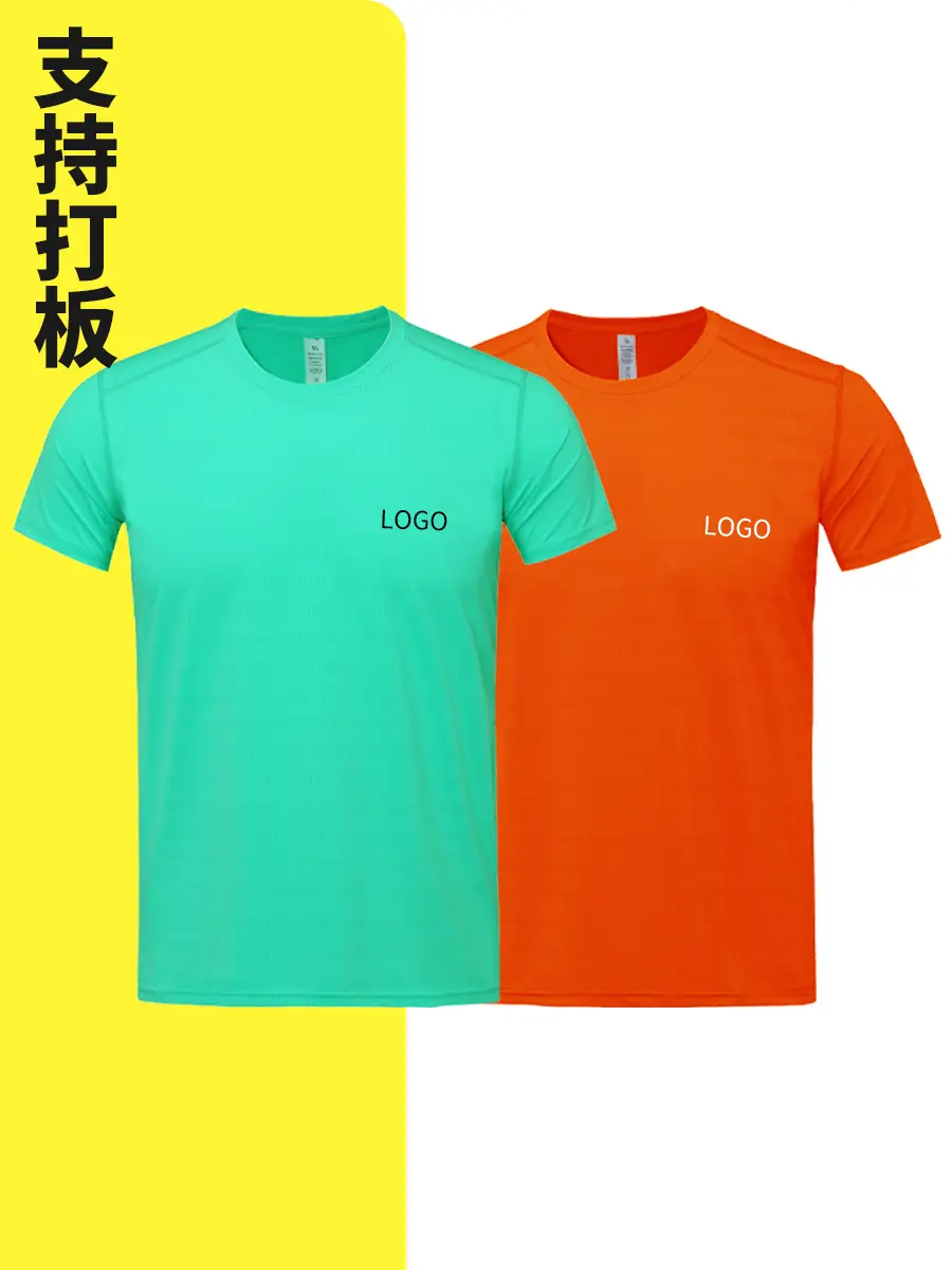 Men Blue Round Neck Short Sleeve T-Shirt - Image 8