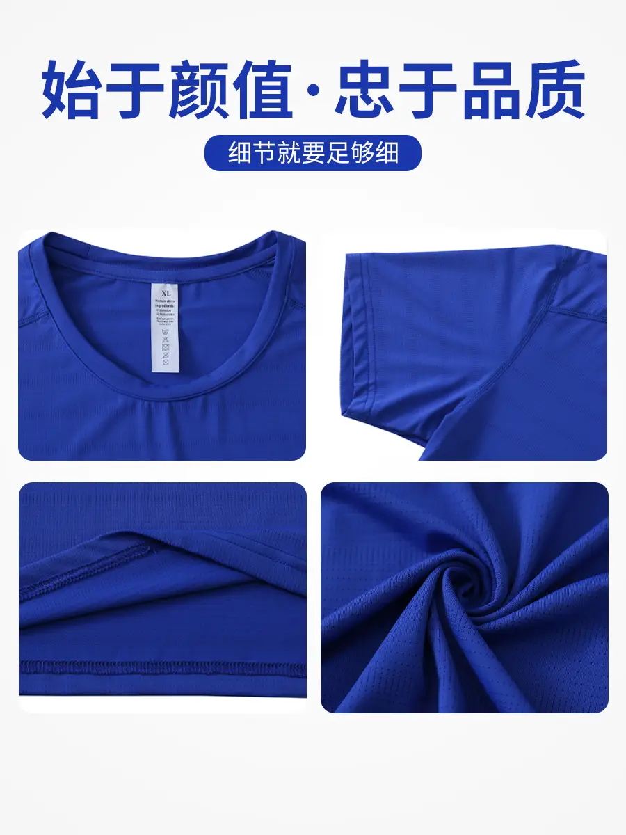 Men Blue Round Neck Short Sleeve T-Shirt - Image 10