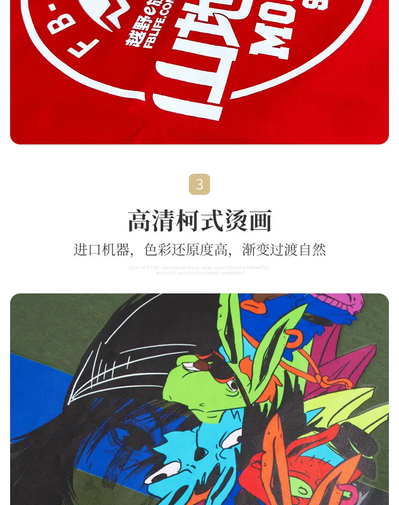 尾_04.jpg