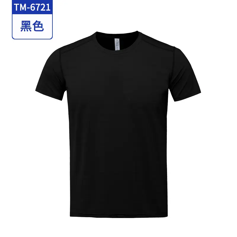 Men Blue Round Neck Short Sleeve T-Shirt - Image 2