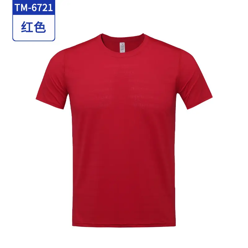 Men Blue Round Neck Short Sleeve T-Shirt - Image 3