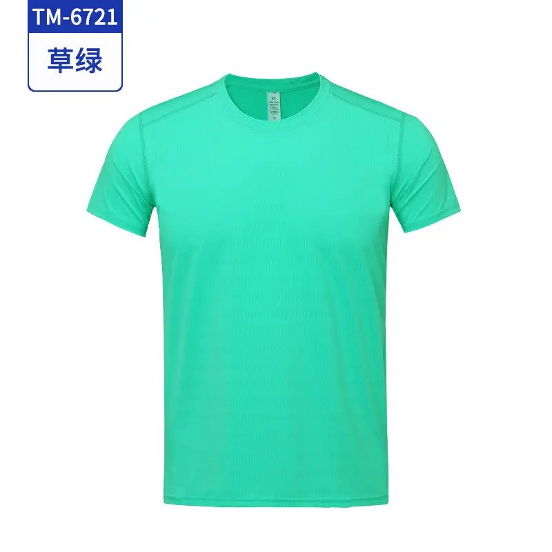 Men Blue Round Neck Short Sleeve T-Shirt - Image 5