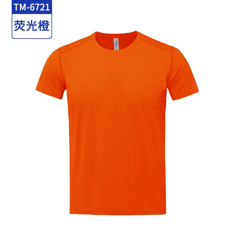 Men Blue Round Neck Short Sleeve T-Shirt - Image 6