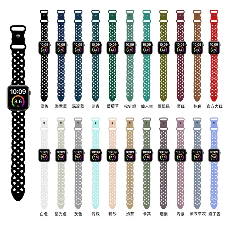 Apple Cat-Eye Silicone Watch Strap Blue 1-10 Gen - Image 23