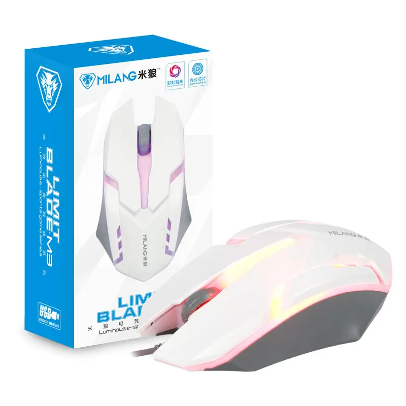 Mi Lang M3 Wired Gaming Mouse Purple LED - Image 7