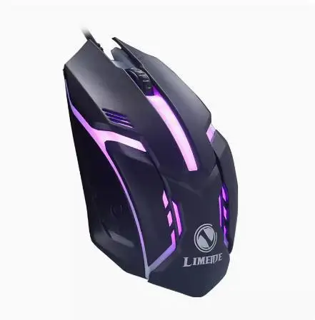 Mi Lang M3 Wired Gaming Mouse Purple LED - Image 3