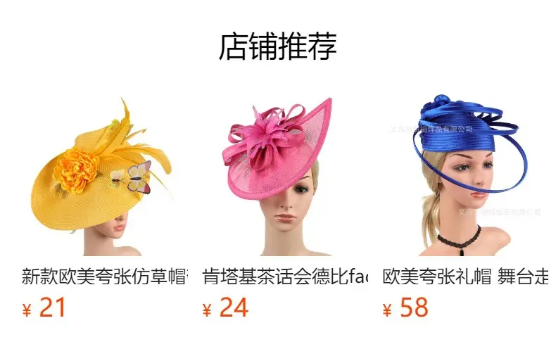 Red EVA Large Flower Hair Hoop Hat — feature 1