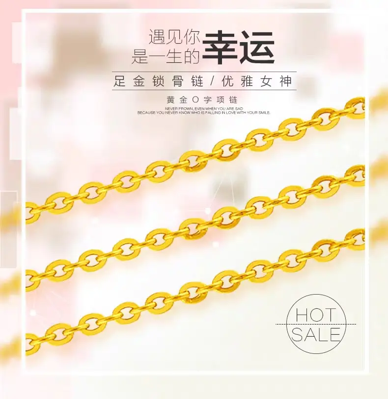Water Shell Gold Necklace with Joker O Design — feature 3