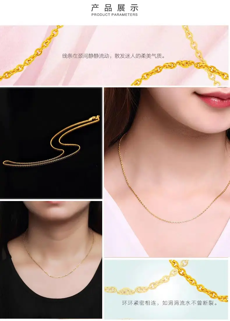 Water Shell Gold Necklace with Joker O Design — feature 5