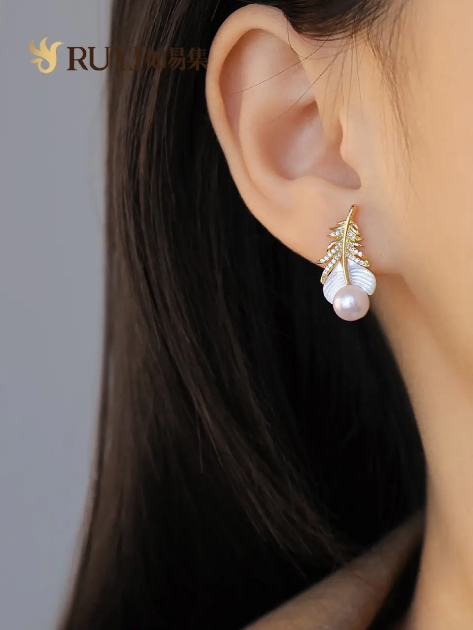 Elegant Pearl Feather Earrings for Women — feature 1