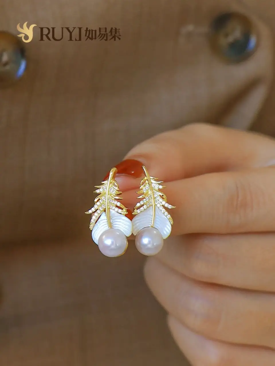 Elegant Pearl Feather Earrings for Women — feature 2
