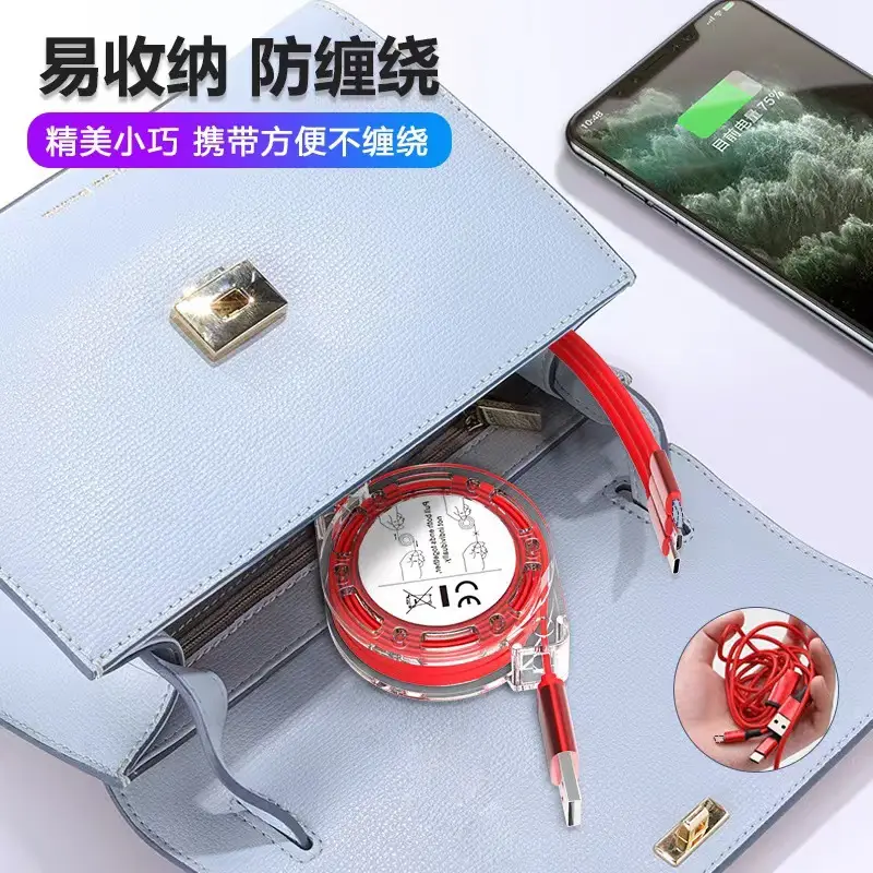 Three-in-One Fast Charging Cable for Mobile Phone Car Gift - Image 9