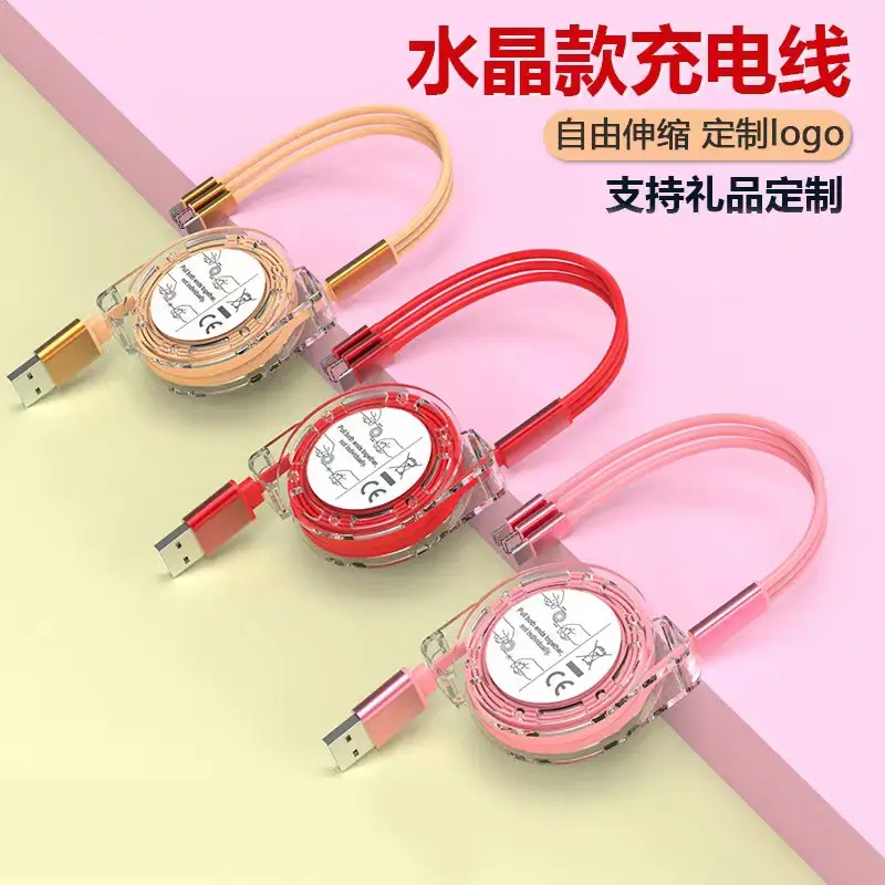 Three-in-One Fast Charging Cable for Mobile Phone Car Gift - Image 10