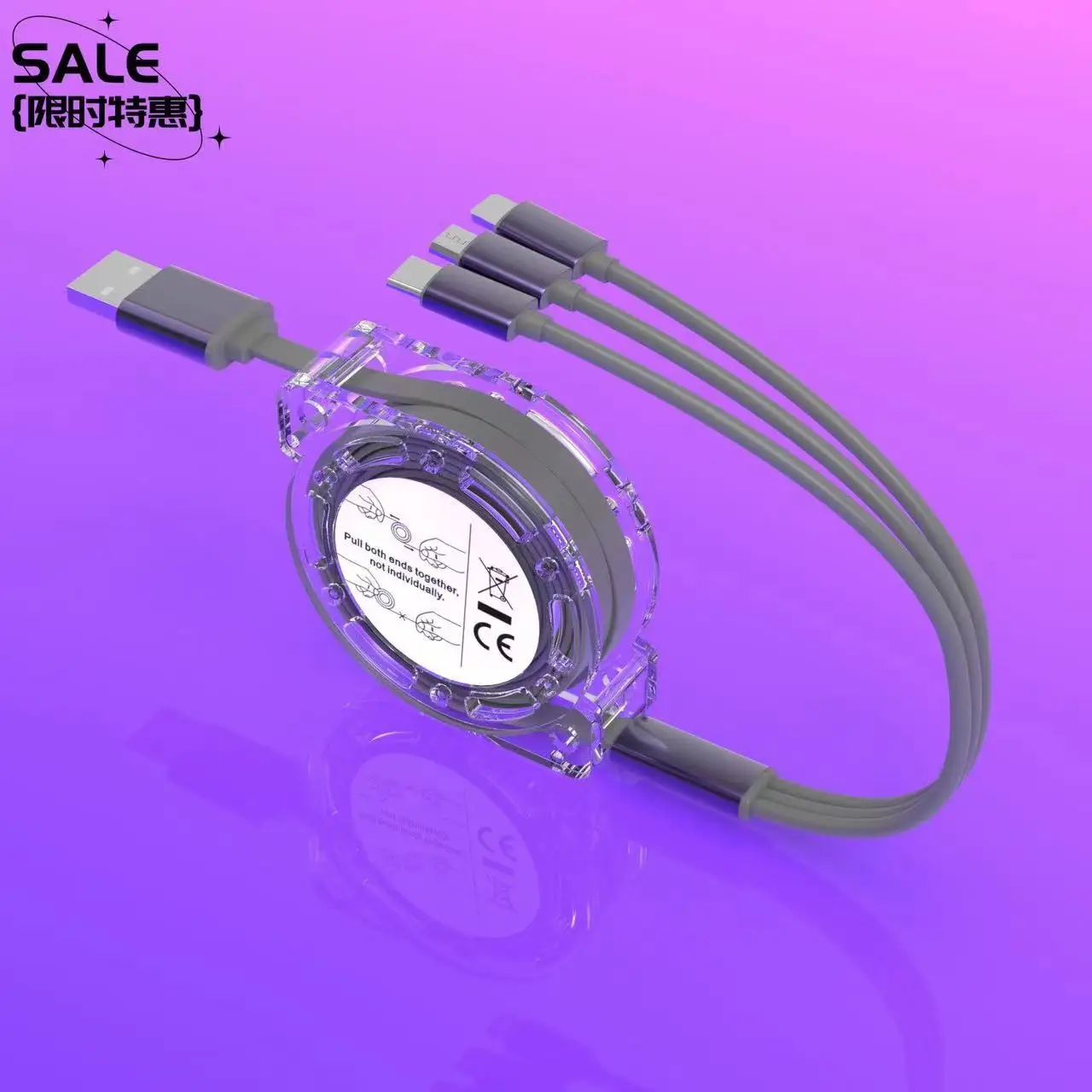 Three-in-One Fast Charging Cable for Mobile Phone Car Gift — feature 10