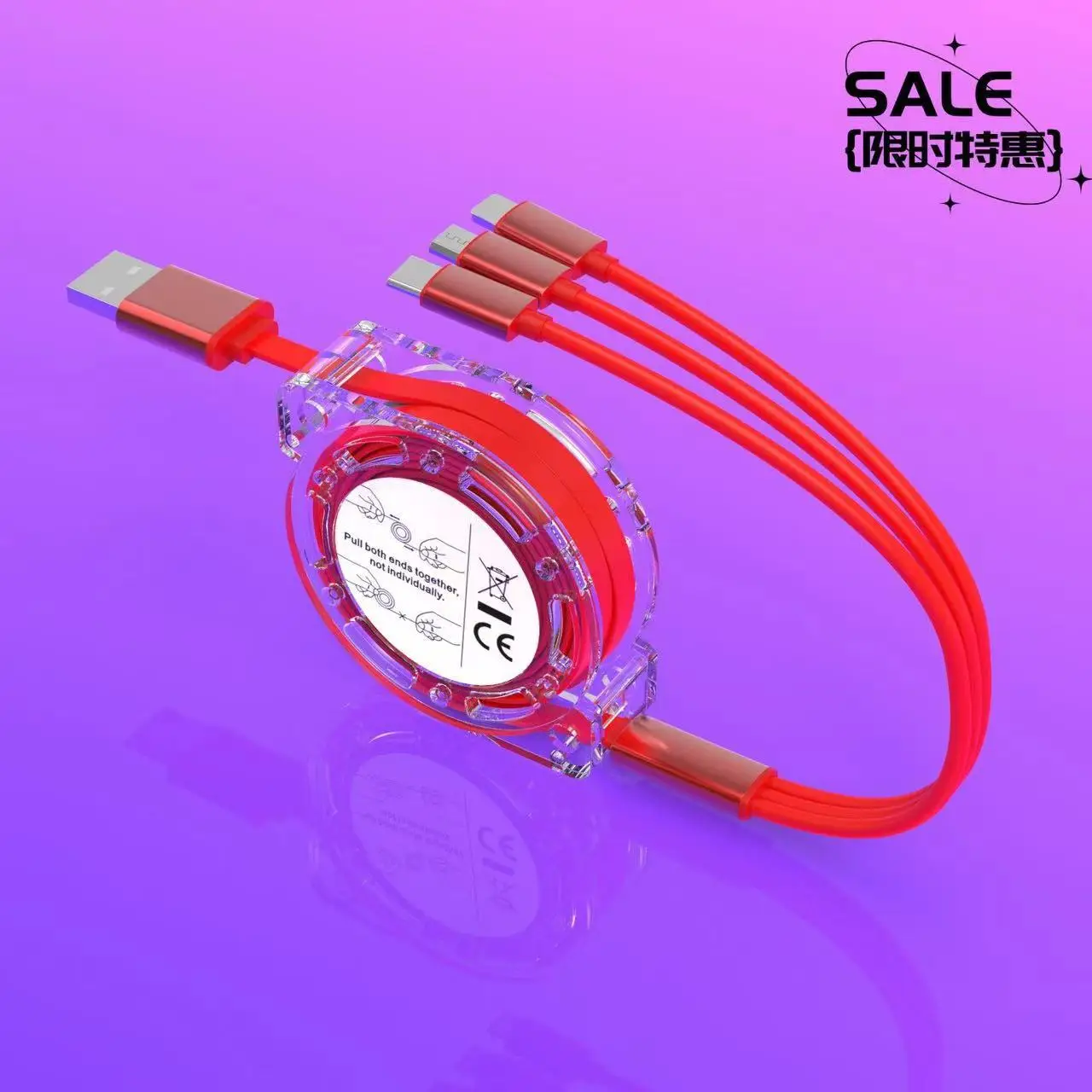 Three-in-One Fast Charging Cable for Mobile Phone Car Gift — feature 8