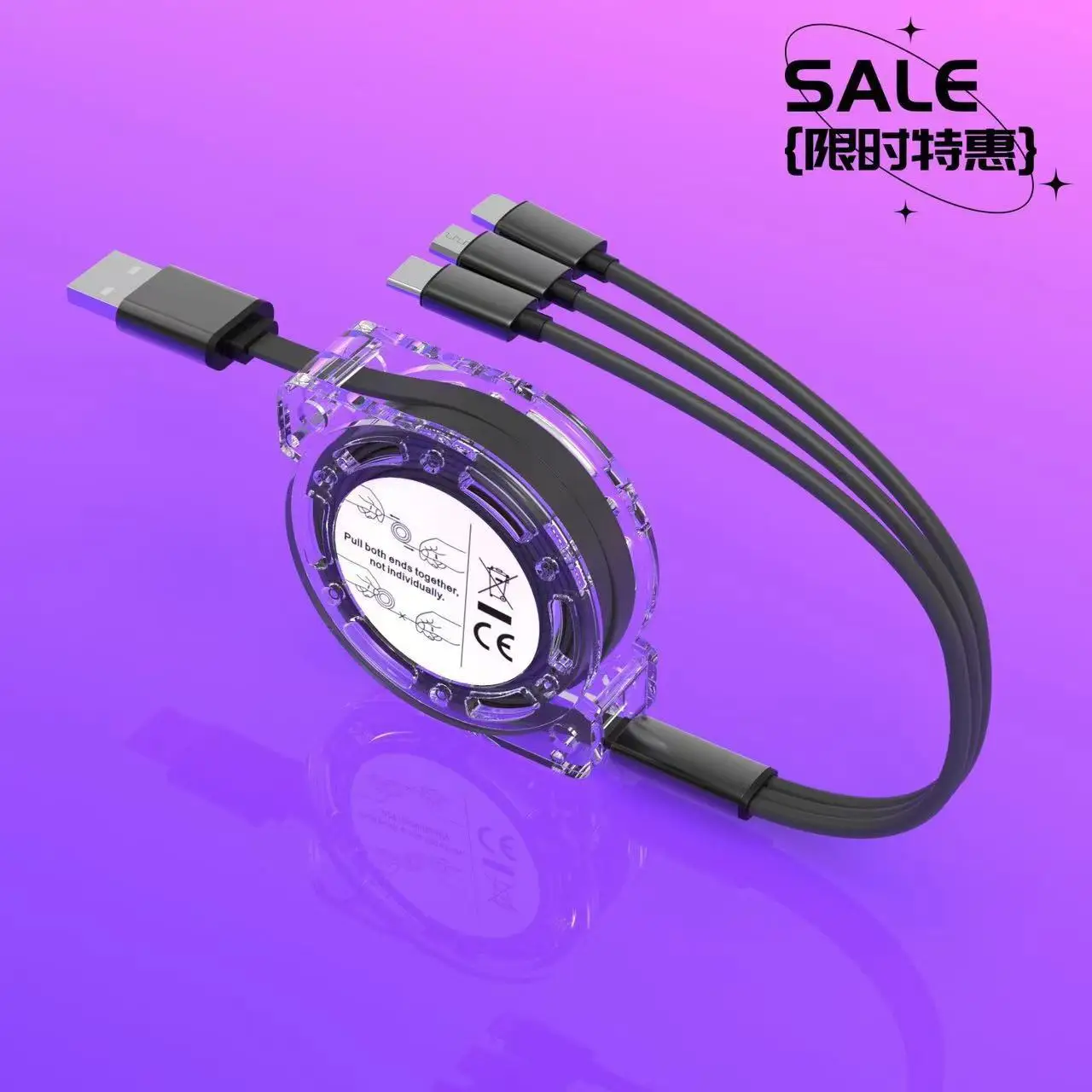 Three-in-One Fast Charging Cable for Mobile Phone Car Gift — feature 9