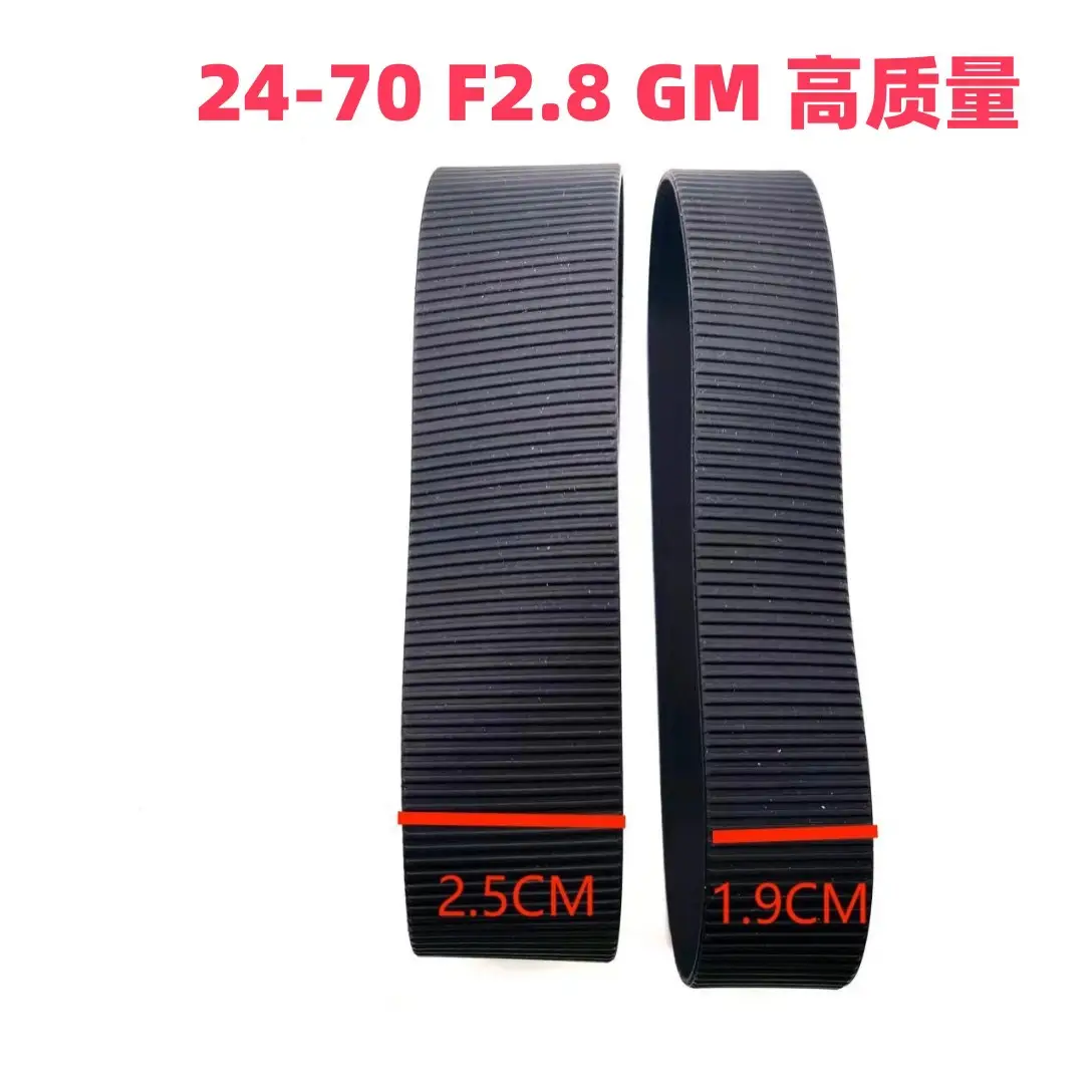 Sony 24-70 F2.8 GM Zoom Rubber Focus Lens Rubber - Image 4