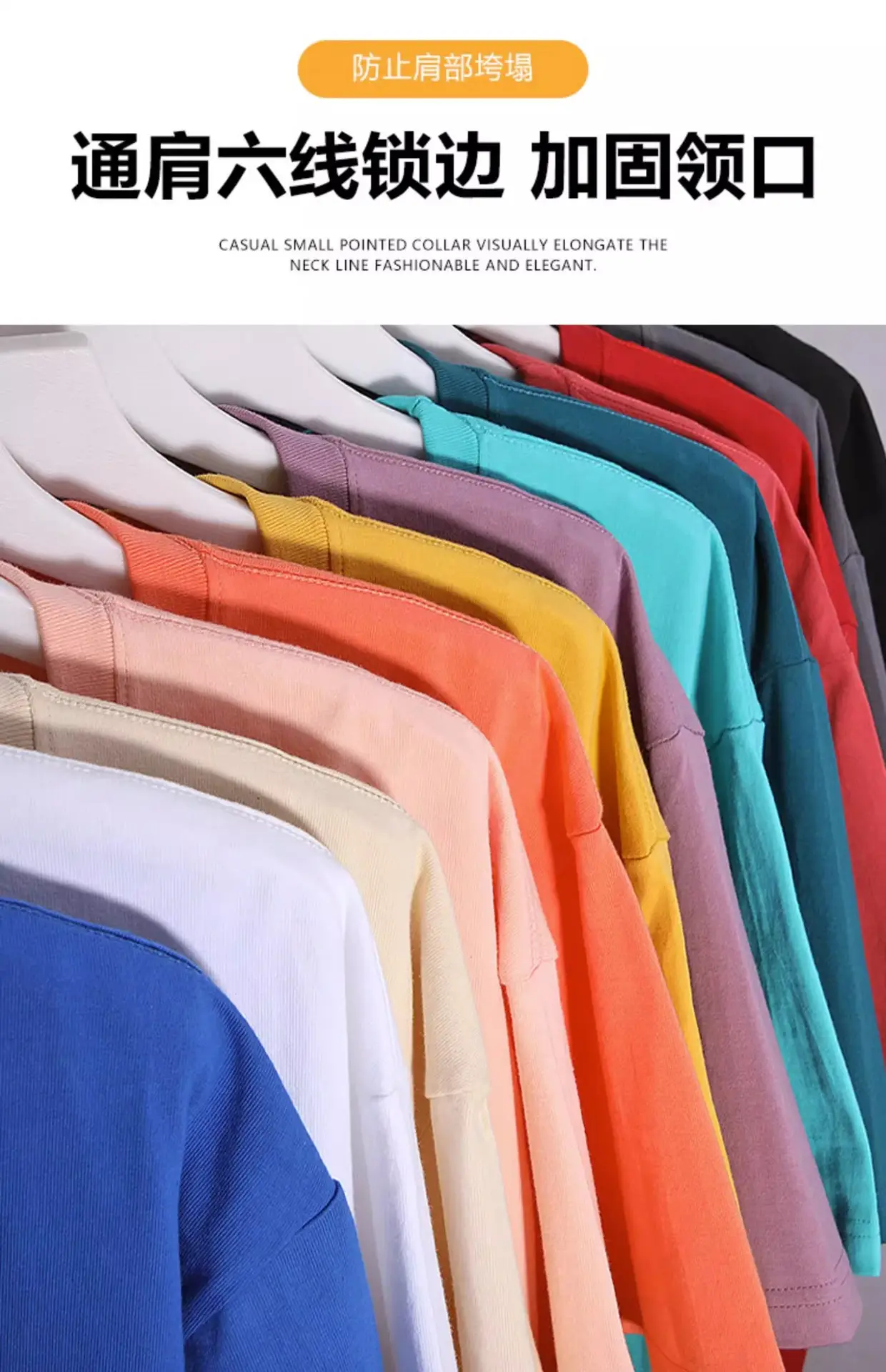 Men Green Cotton Round Neck T-Shirt 230g — feature 13