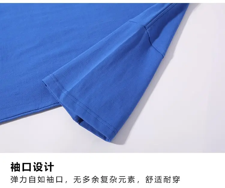 Men Green Cotton Round Neck T-Shirt 230g — feature 24