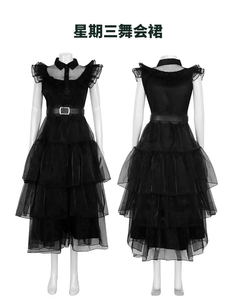 Black Long Sleeve Dress with White Collar for Girls Cosplay — feature 15
