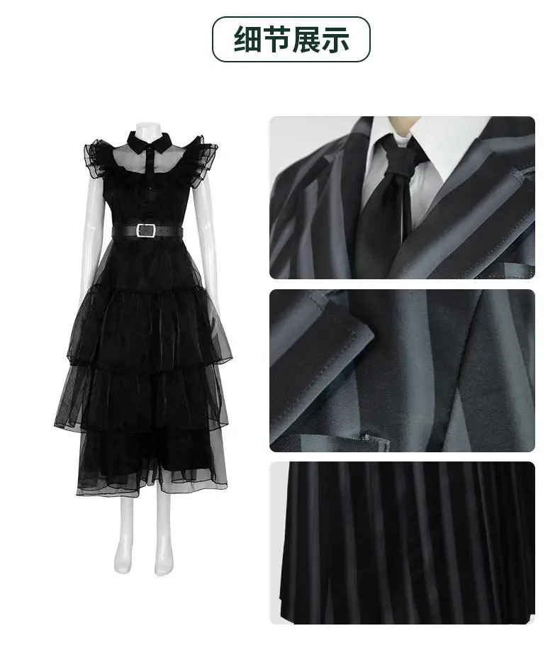 Black Long Sleeve Dress with White Collar for Girls Cosplay — feature 3