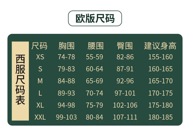 Black Long Sleeve Dress with White Collar for Girls Cosplay — feature 5