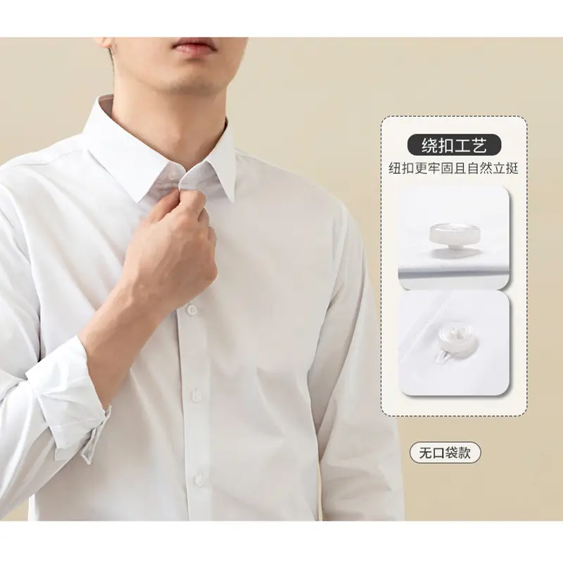 Men's White Slim Fit Long Sleeve Business Shirt - Image 2