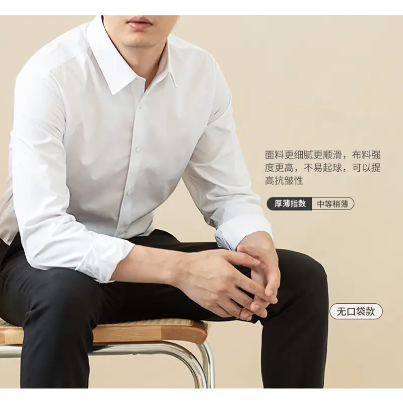 Men's White Slim Fit Long Sleeve Business Shirt - Image 4