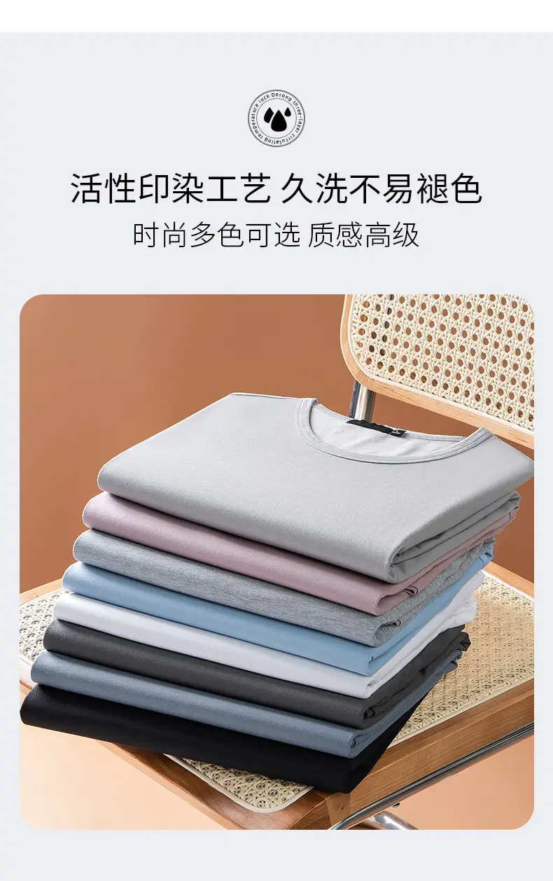 Men's Olive Green Crewneck T-Shirt Solid Color — feature 6